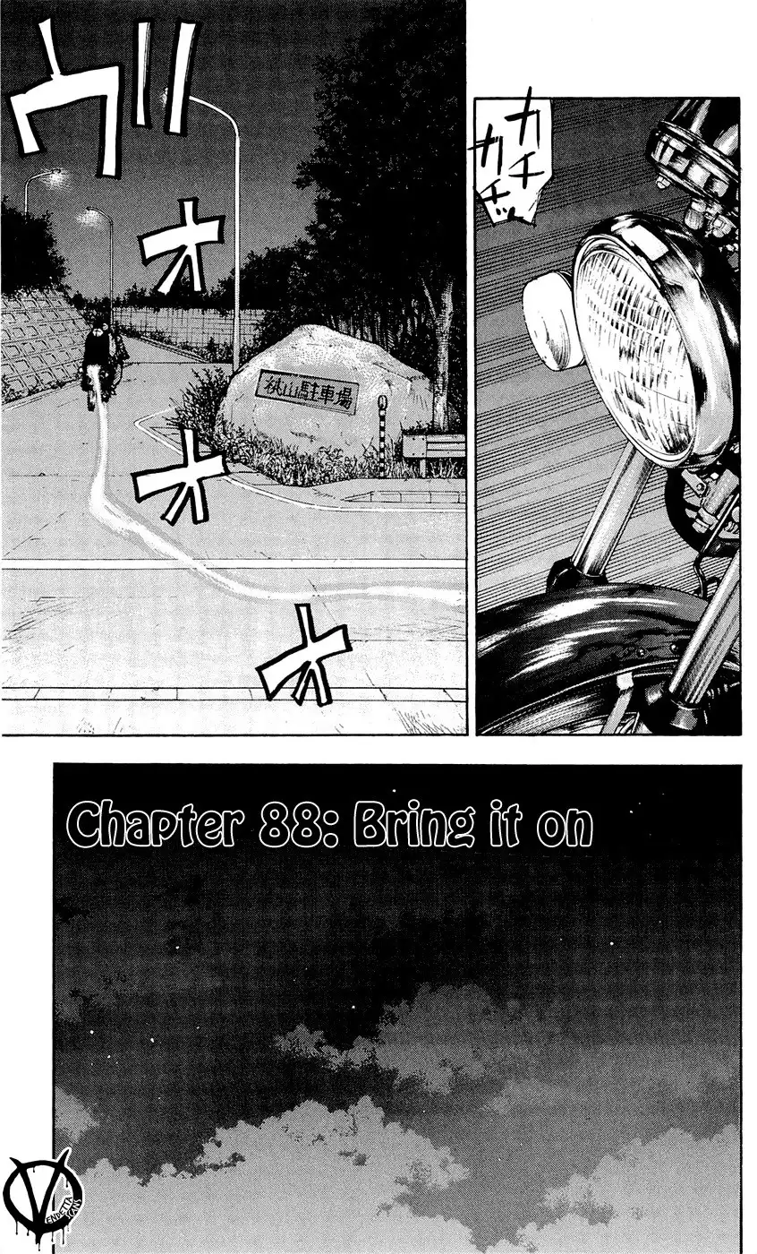 Clover (TETSUHIRO Hirakawa) Chapter 88 3